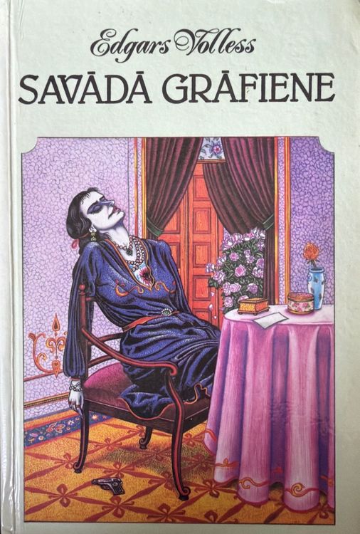 Savādā grāfiene