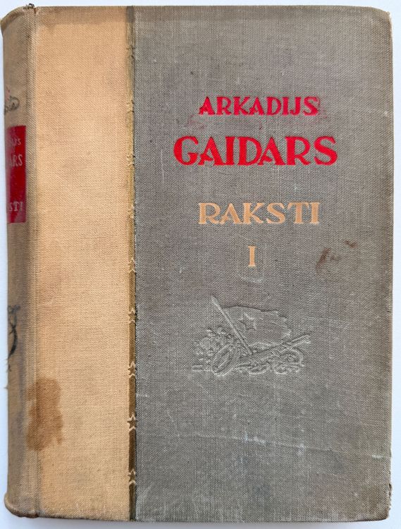 Raksti I