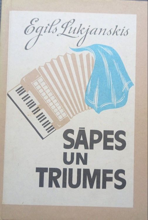 Sāpes un triumfs