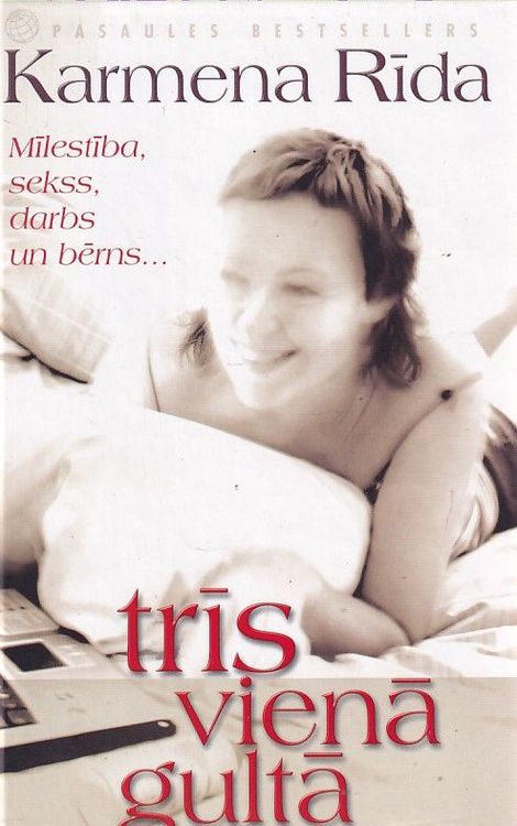 Trīs vienā gultā