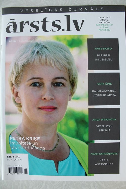 Ārsts.lv  2020g. augusts.