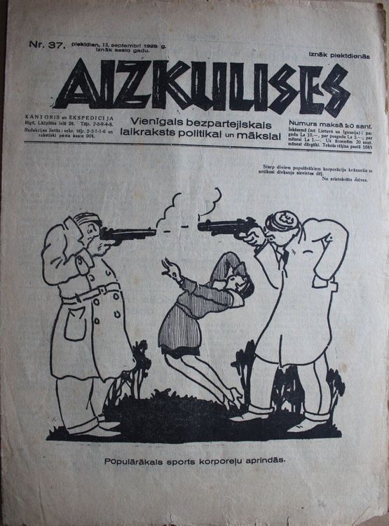 Aizkulises.  1929 g. Nr. 37