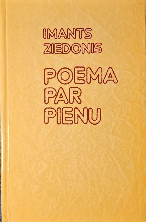 Poēma par pienu