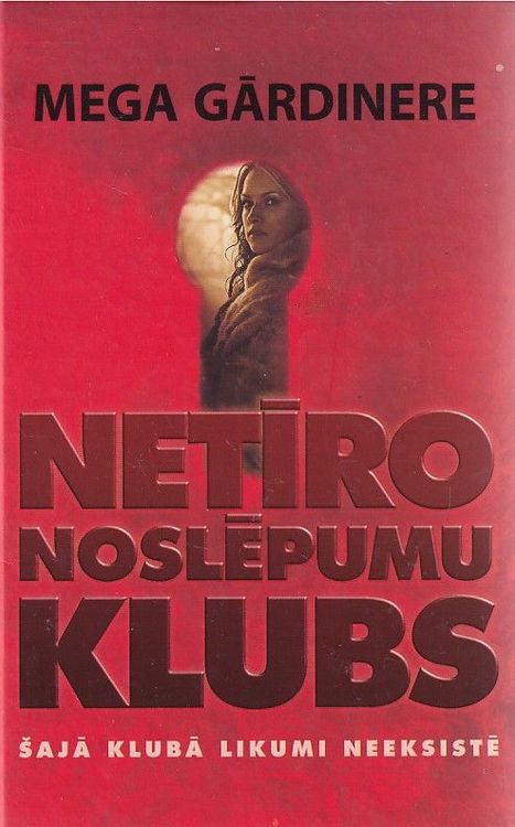 Netīro noslēpumu klubs