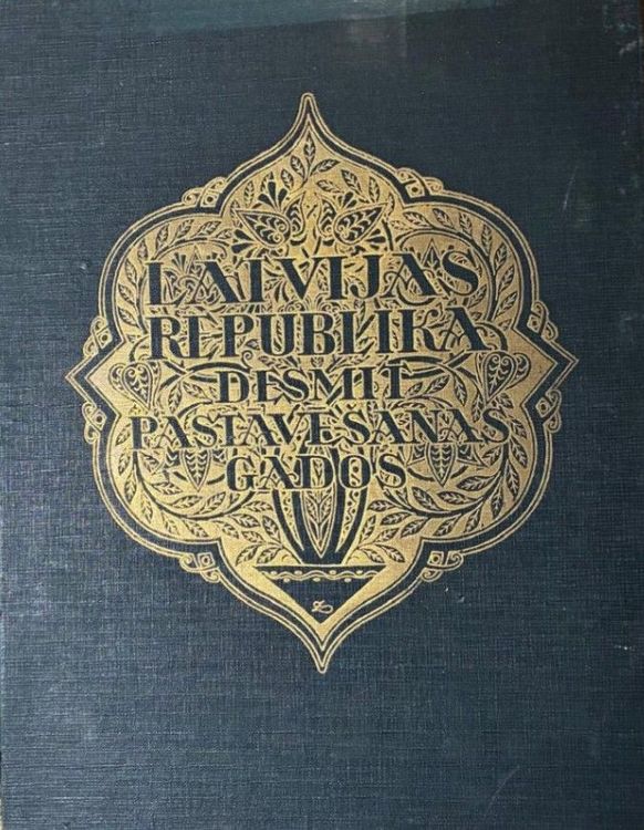 Latvijas Republika desmit pastāvēšanas gados