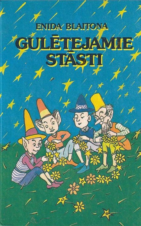 Gulētejamie stāsti