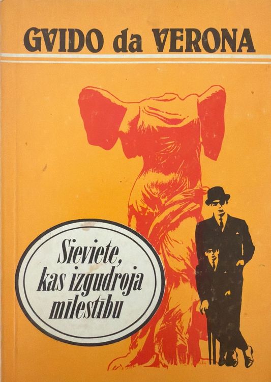 Sieviete, kas izgudroja mīlestību