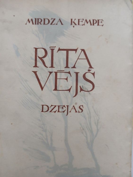 Rīta vējš