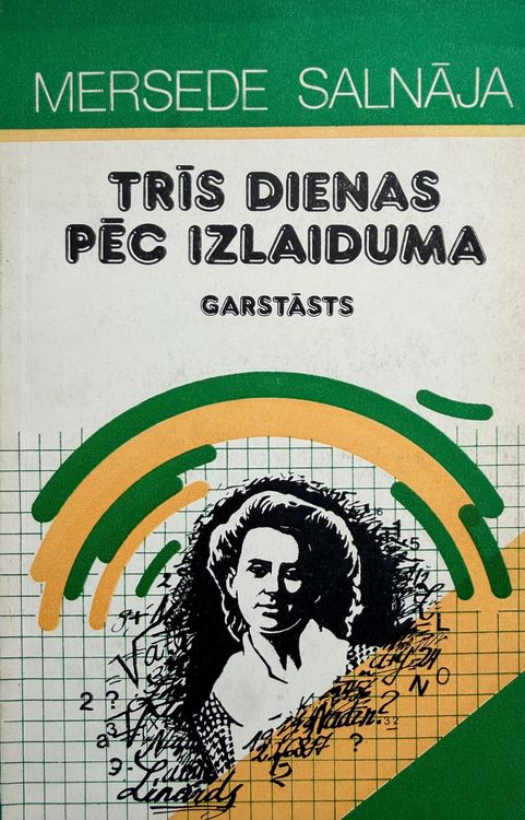 Trīs dienas pēc izlaiduma