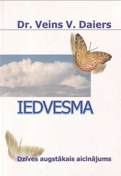 Iedvesma