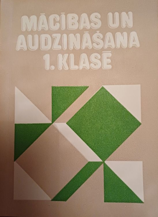 Mācības un audzināšana 1.klasē