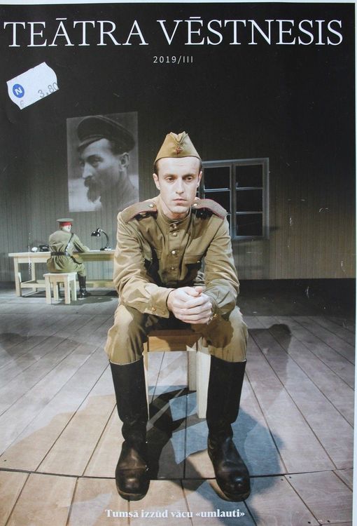 Teātra Vēstnesis.2019g. Nr.III