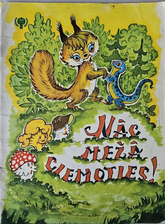 Nāc mežā ciemoties!