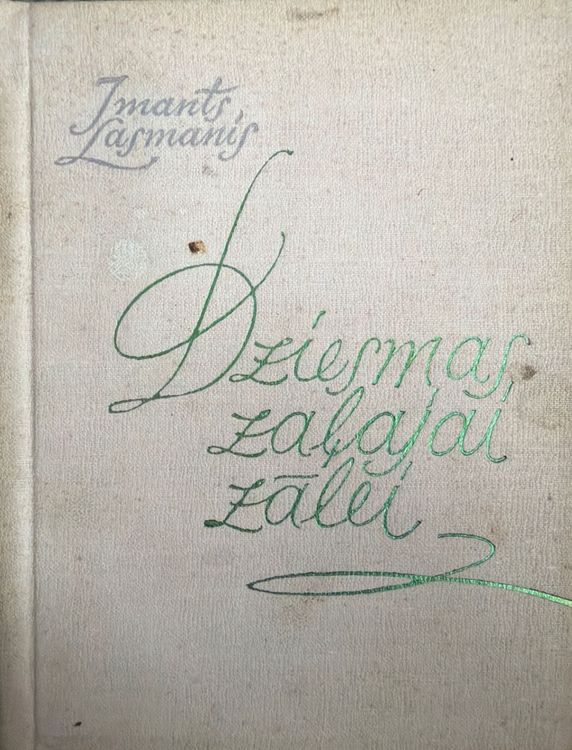 Dziesmas zaļajai zālei