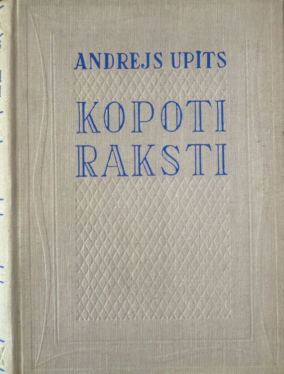 Kopoti raksti XV Stāsti jaunatnei. Dzeja un dzejojumi