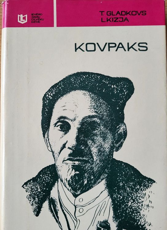 Kovpaks