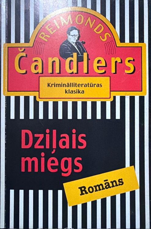 Dziļais miegs