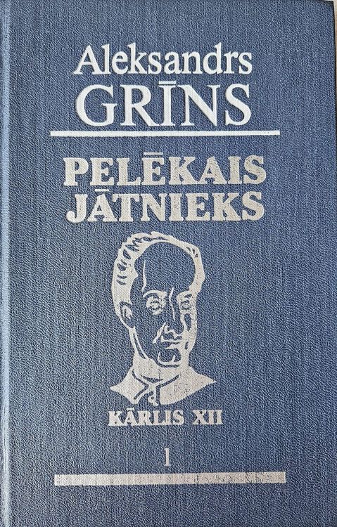Pelēkais jātnieks