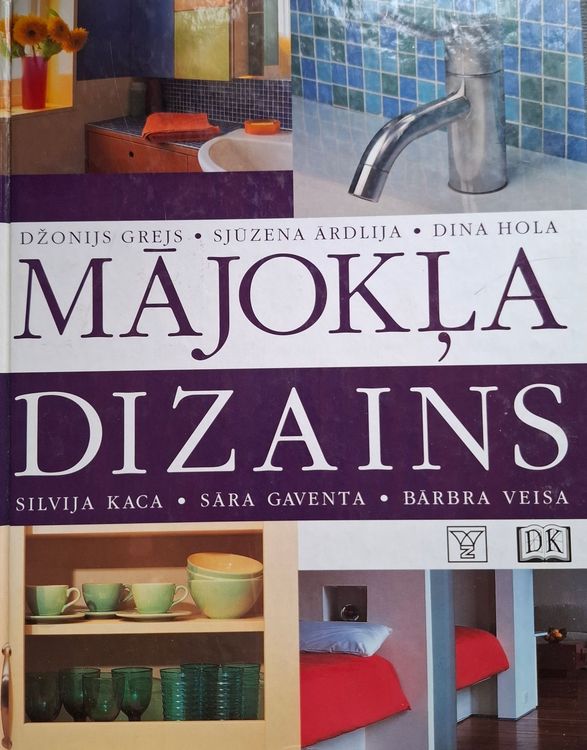 Mājokļa dizains