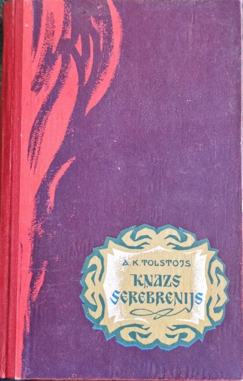 Kņazs Serebrenijs