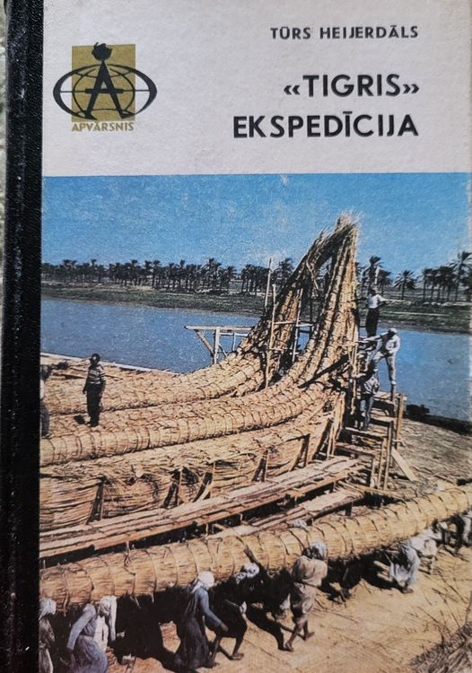 "Tigris" ekspedīcija