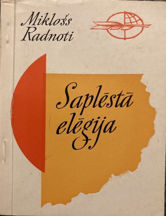 Saplēstā elēģija