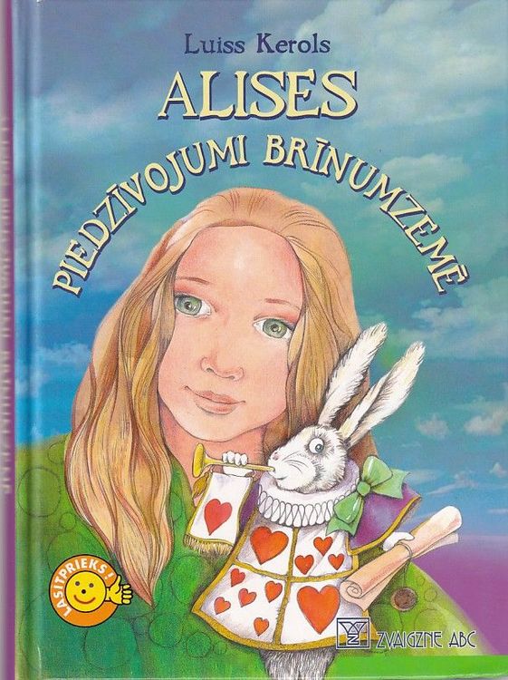Alises piedzīvojumi Brīnumzemē un Aizspogulijā