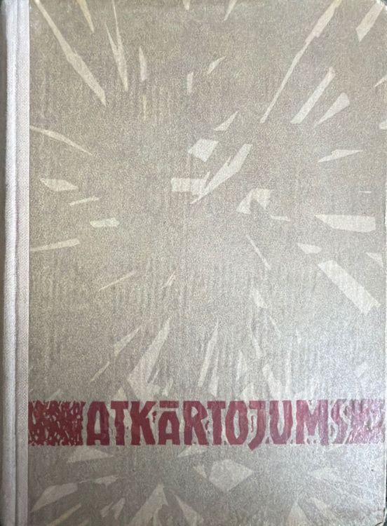 Atkārtojums