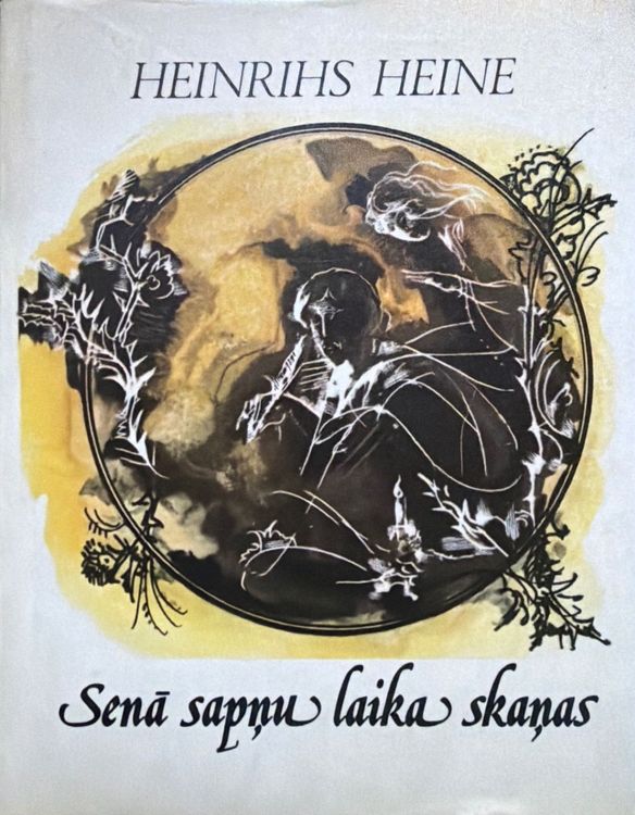 Senā sapņu laika skaņas