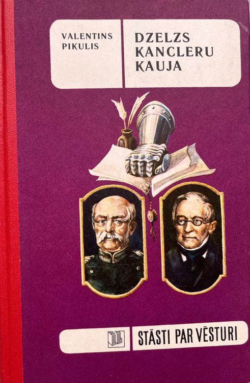 Dzelzs kancleru kauja