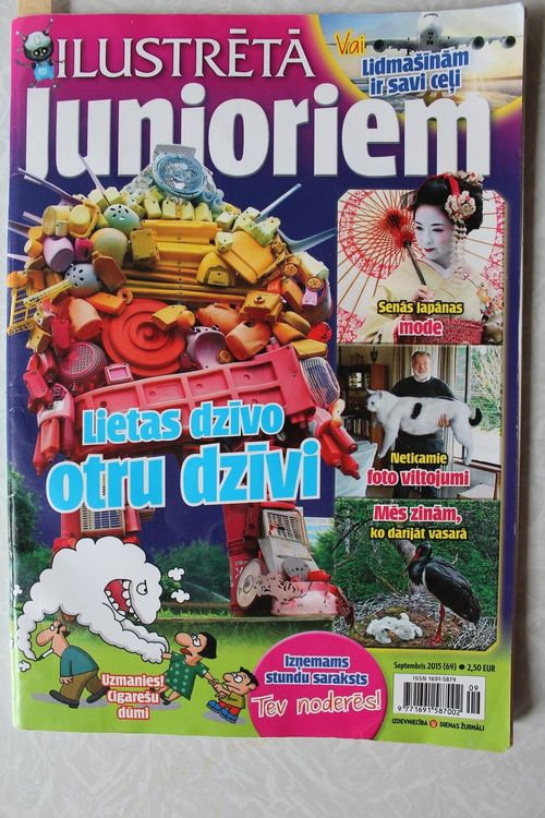 Ilustrētā Junioriem. 2015g. septembris.