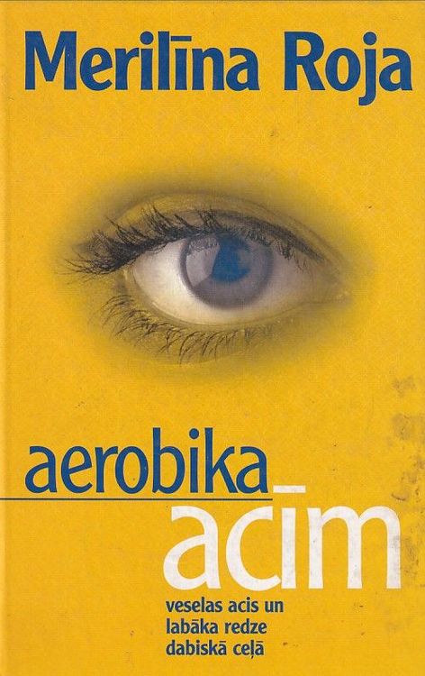 Aerobika acīm