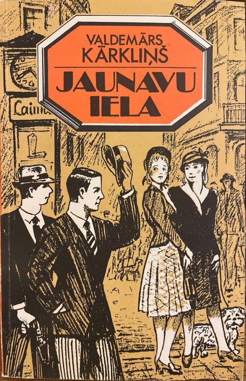 Jaunavu iela
