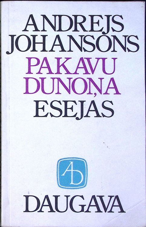 Pakavu dunoņa