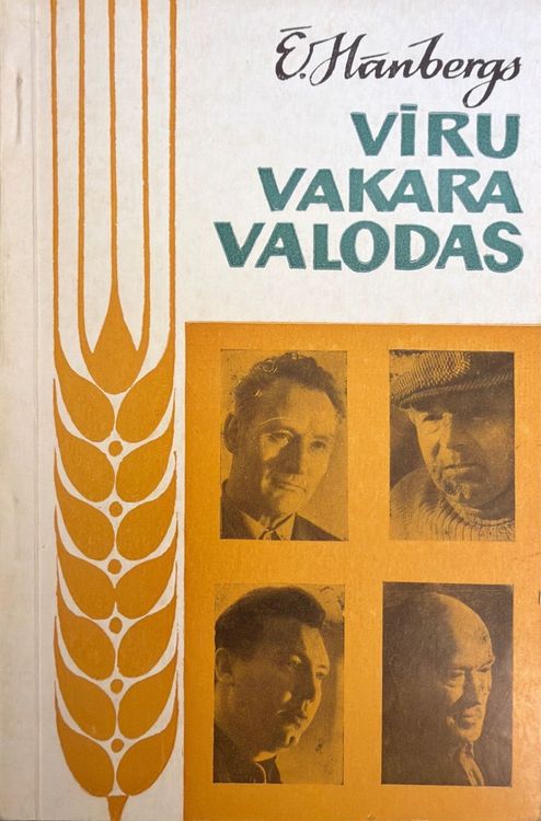 Vīru vakara valodas. Reportāžas