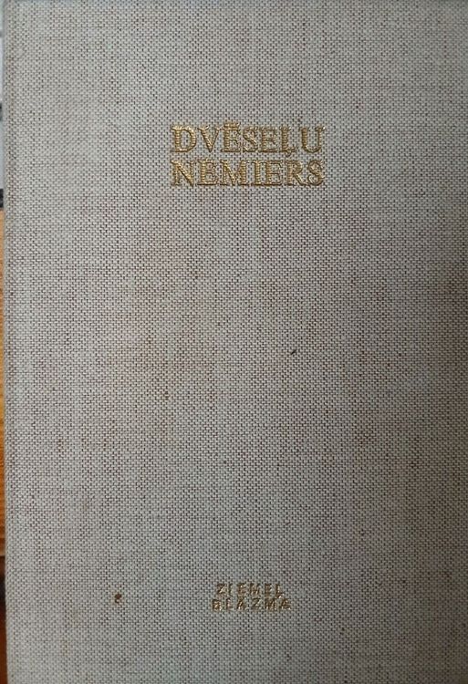 Dvēseļu nemiers