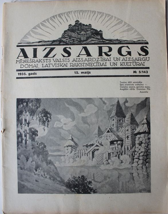 Aizsargs. 1935 g. Nr.  5