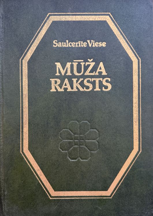 Mūža raksts