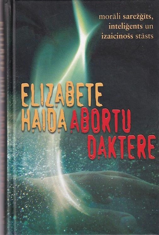 Abortu daktere