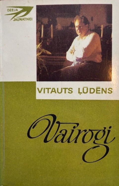 Vairogi