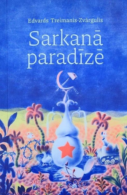 Sarkanā paradīze