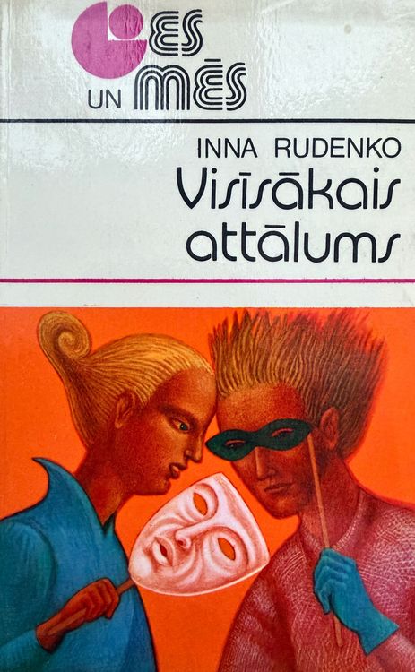 Visīsākais attālums
