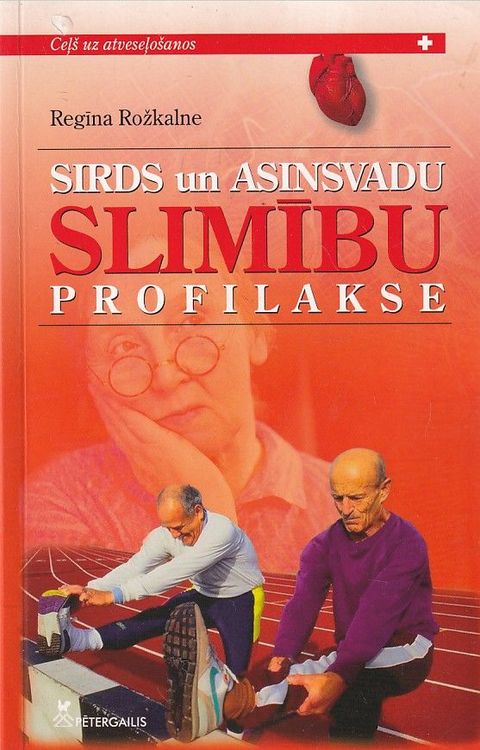 Sirds un asinsvadu slimību profilakse