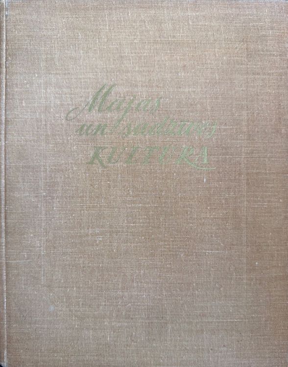  Mājas un sadzīves kultūra