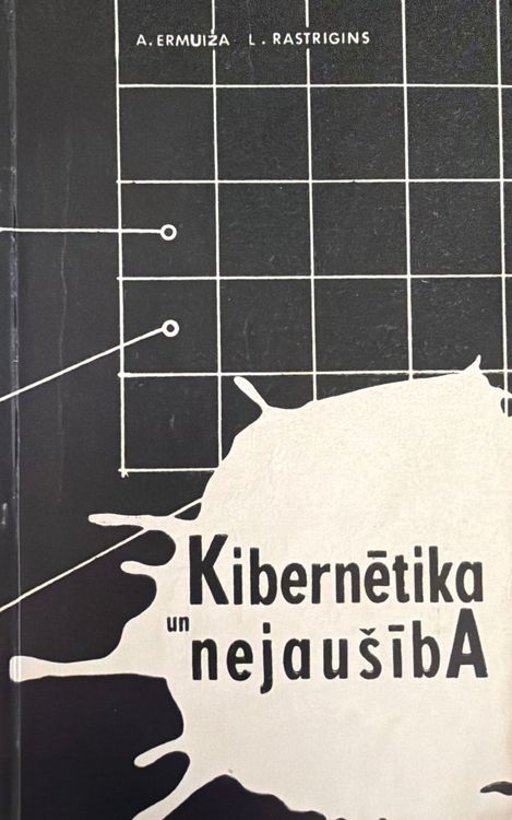 Kibernētika un nejaušība