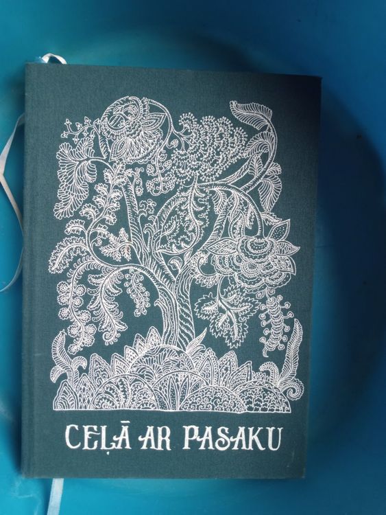 Ceļā ar pasaku: Tautu brīnumpasakas Junga analītiskās psiholoģijas skatījumā