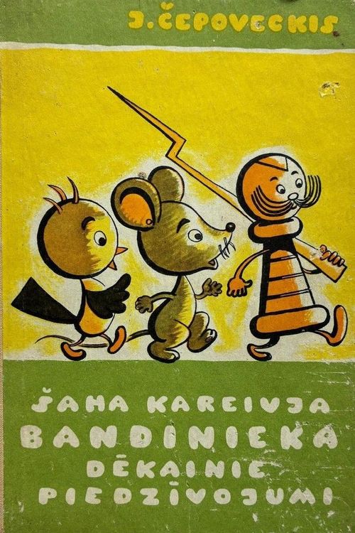 Šaha kareivja Bandinieka dēkainie piedzīvojumi 