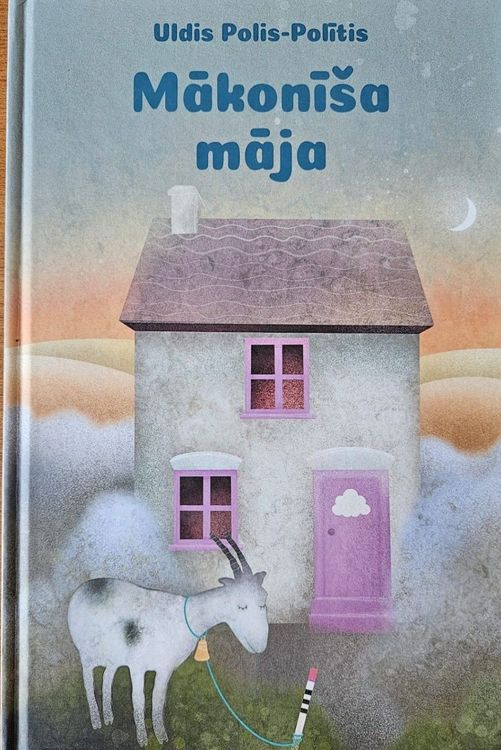 Mākonīša māja