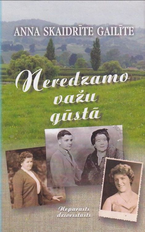 Neredzamo važu gūstā