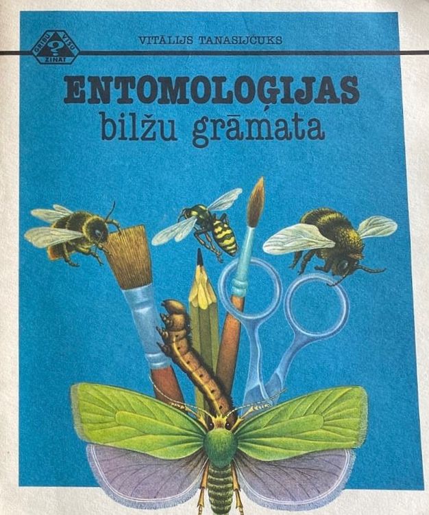 Entomoloģijas bilžu grāmata
